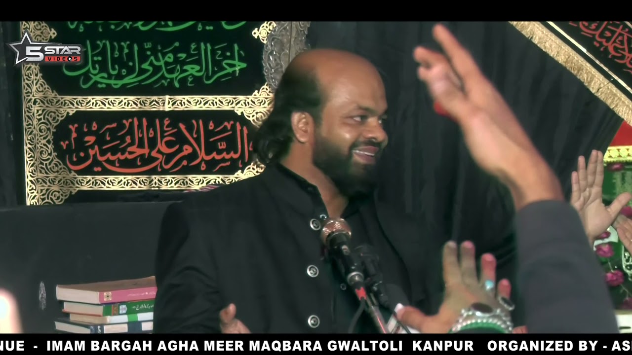 Maulana SHAHID HASAN RIZVI | Ayyame Fatimiya | Maqbara Gwaltoli Kanpur 2021