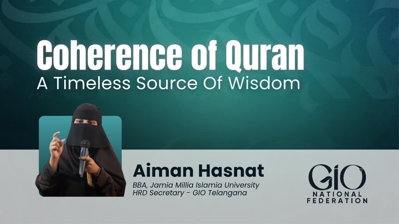 Coherence of Quran: A Timeless Source of Wisdom.