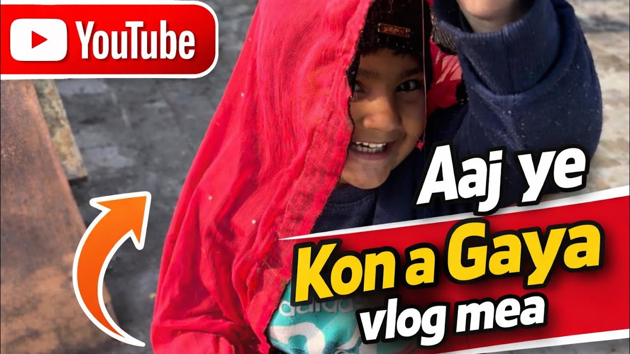 Ye Dekho Aaj Vlog Mein Kaun Mil Gaya 😄| #funny |#dailyvideoblog | Day 29/100