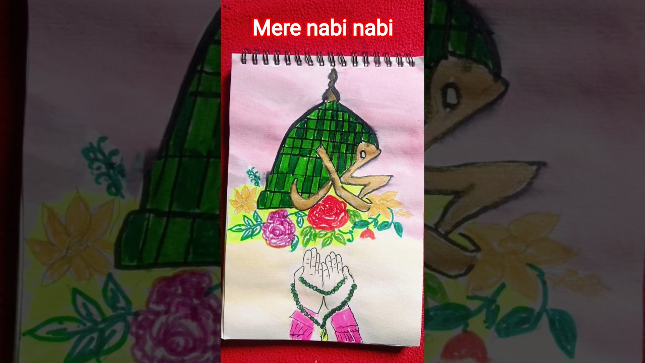 𝗠𝗲𝗿𝗲𝗡𝗮𝗯𝗶.❤️🤲