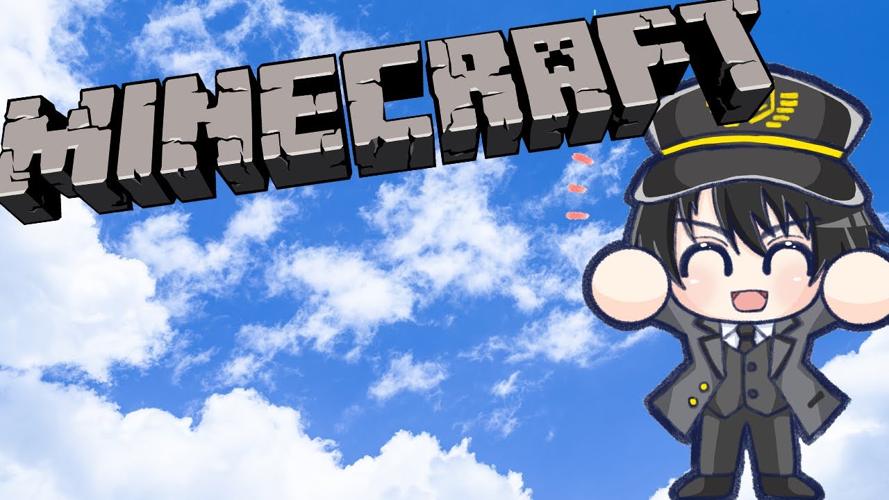 【minecraft】参加OK　のんびり生活していきたいマインクラフト 【vtuber】