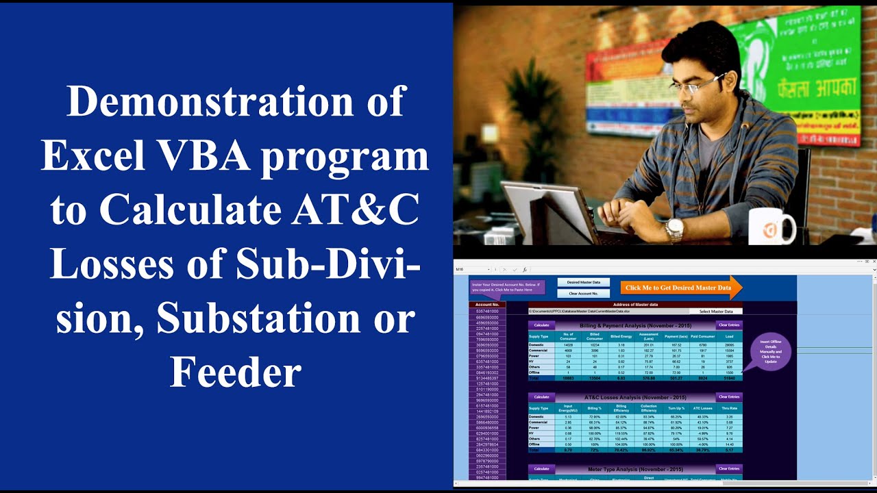 Excel VBA Program to calculate AT&C Loss and THRU Rate of any Subdivision, Substation or feeder