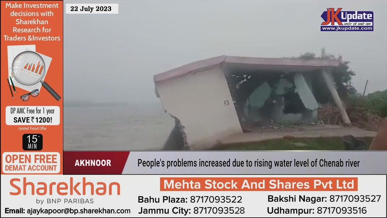 People's problems increased due to rising water level of Chenab river