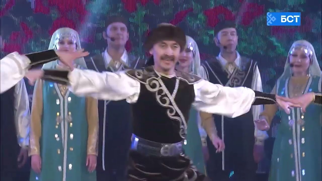 Ансамбль 