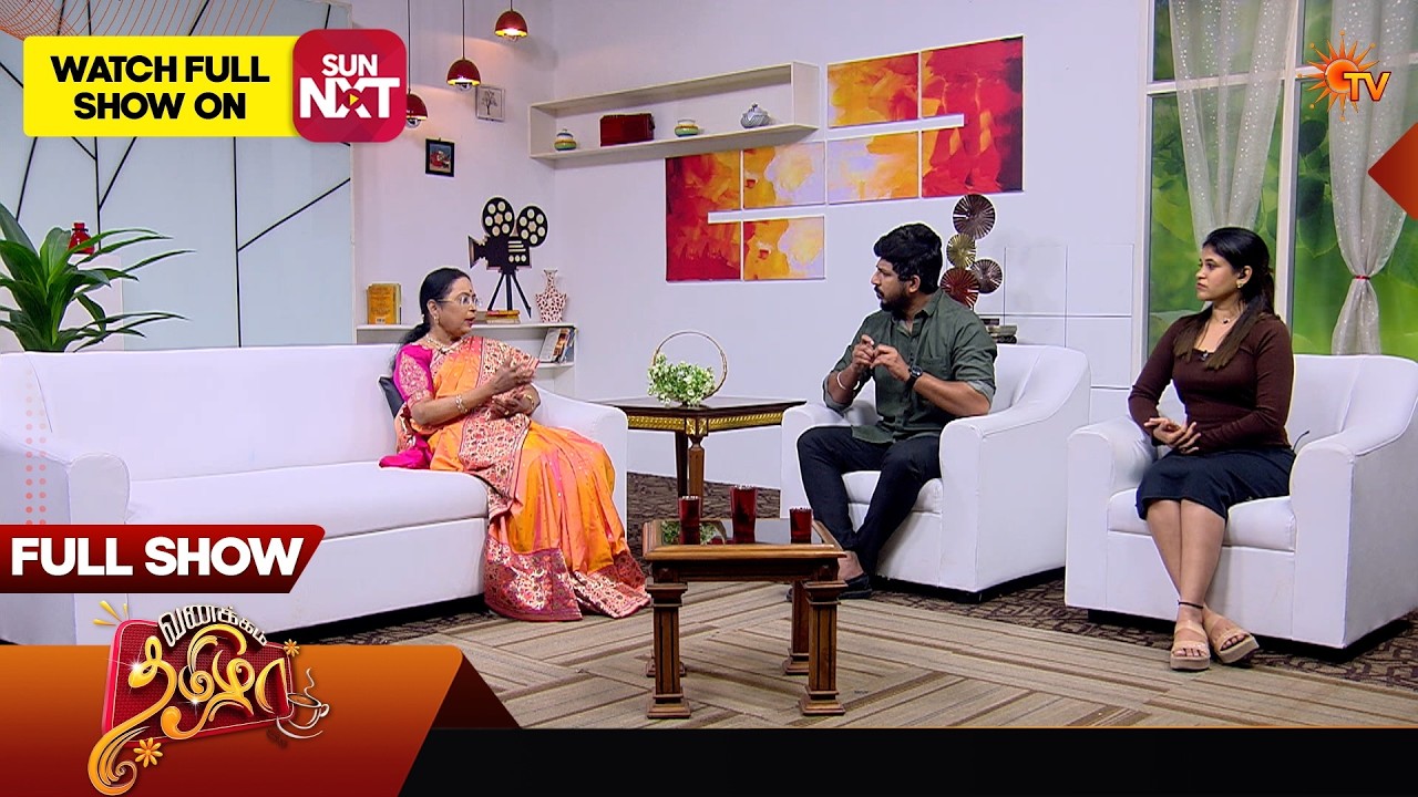 Vanakkam Tamizha with Gynecologist Dr Geetha Haripriya - Full Show | 12 Feb 2026 | Sun TV