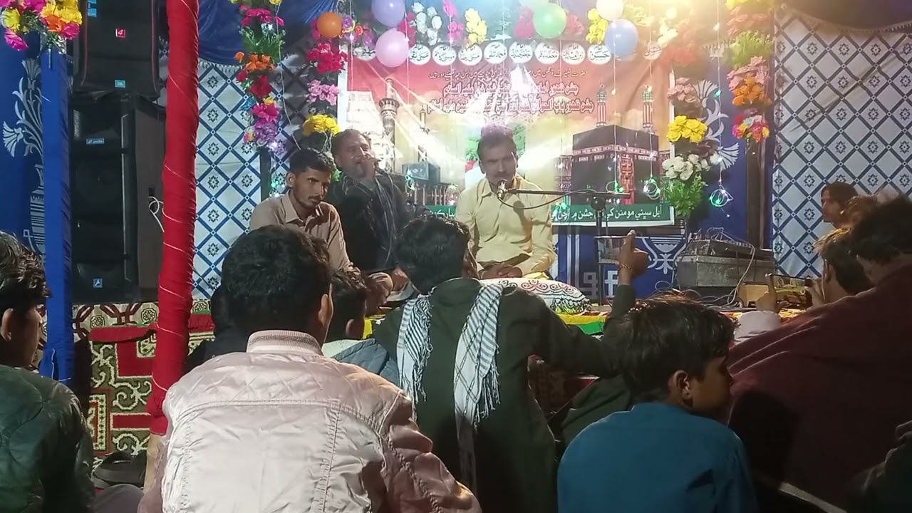 Ustad Noorallameen Lund | 12 Rajab 1447/2026 | village Kehar Khan Lund
