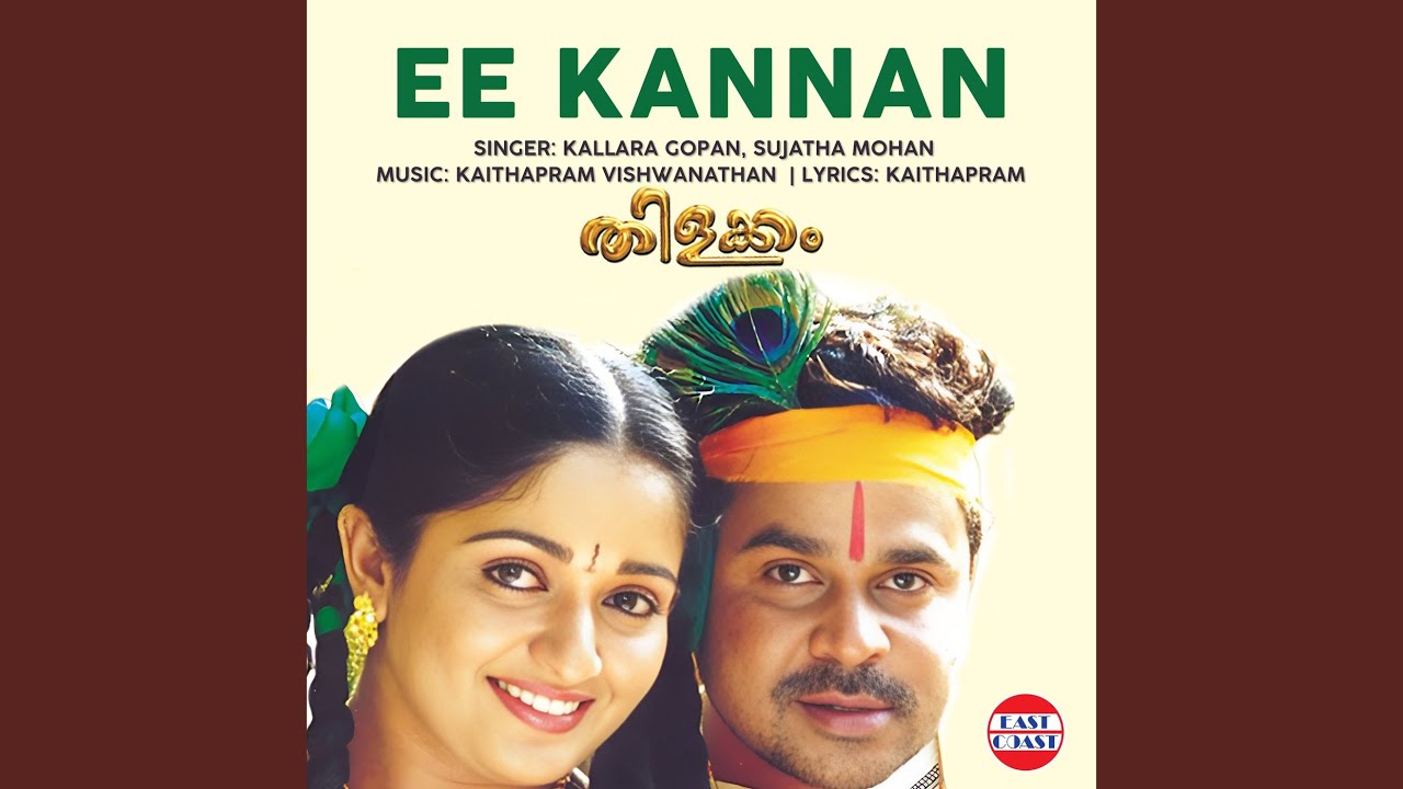 Ee Kannan (From 