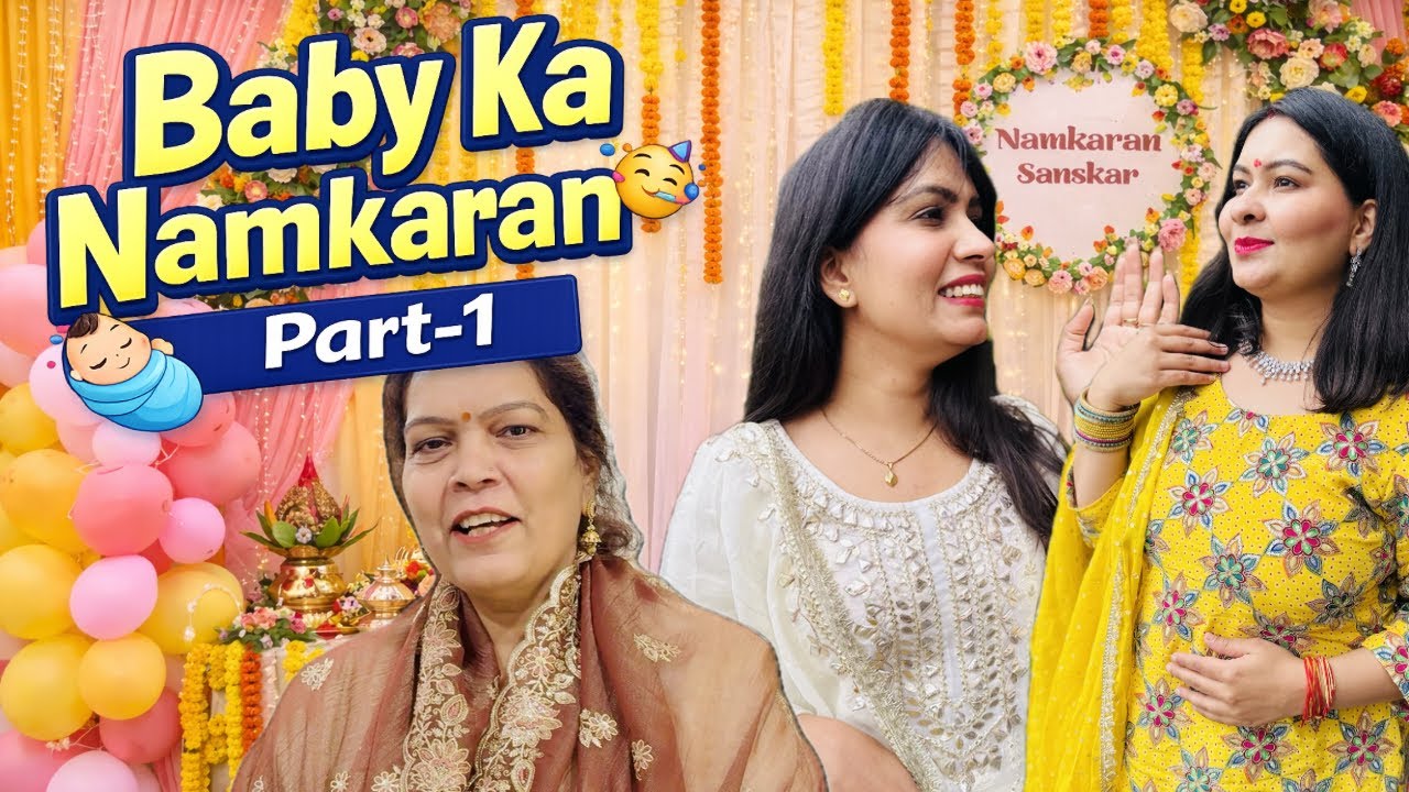 Baby ka Namkaran 🥳 | Newborn Naming Ceremony | Makeup & Family Function Vlog