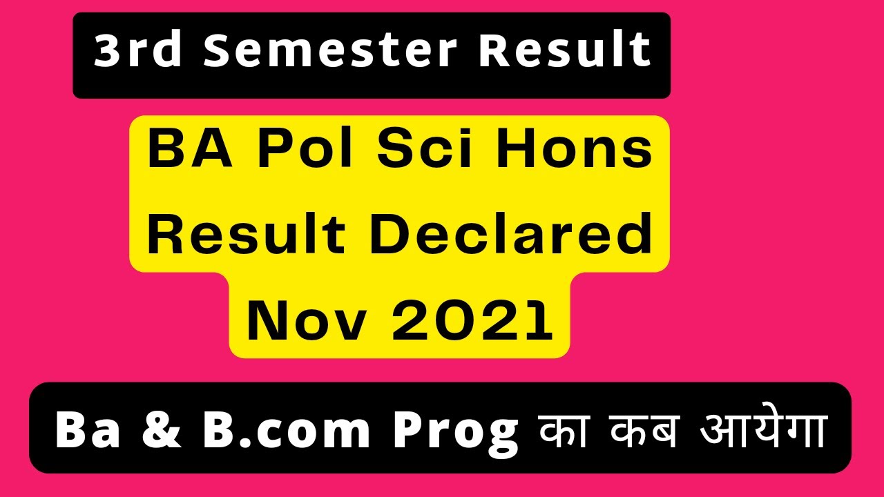 Sol 3rd Semester Result Declared Nov 2021 | BA Pol Sci Hons 3rd Sem Result Declared | Sarkari Result