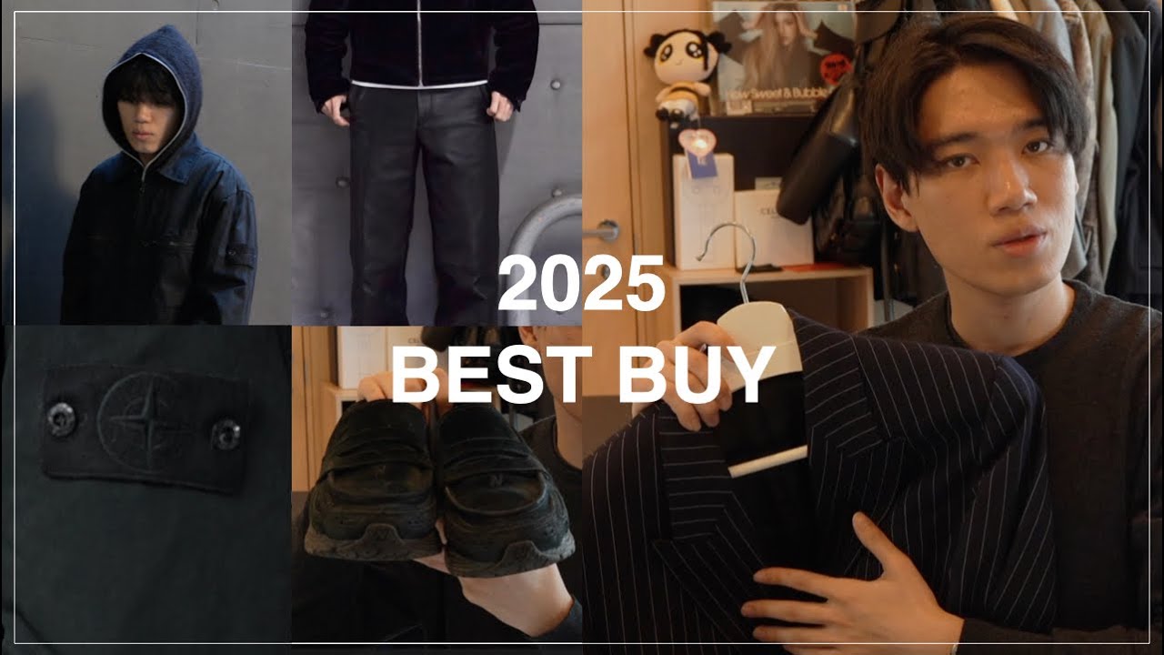 モード・黒を愛する外資系サラリーマンBEST BUY 2025 5選！【ベストバイ・STONE ISLAND/CELINE/OUR LEGACY...】