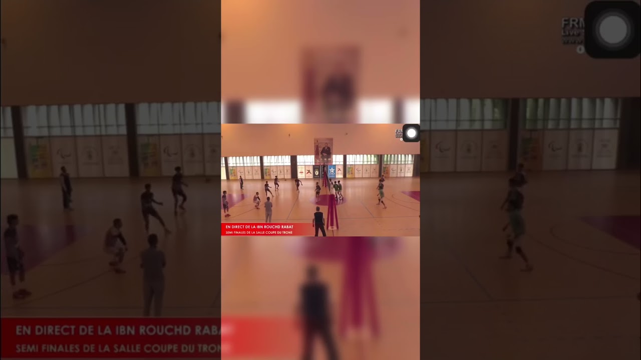 La coupe du tr&ocirc;ne saison 2023/2024