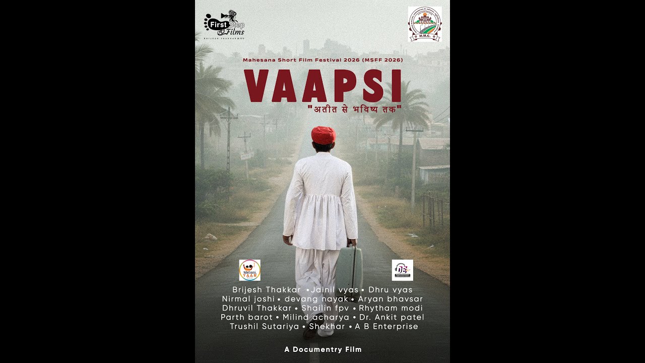 VAAPSI Short film  || MSFF-2026 BY MMC.