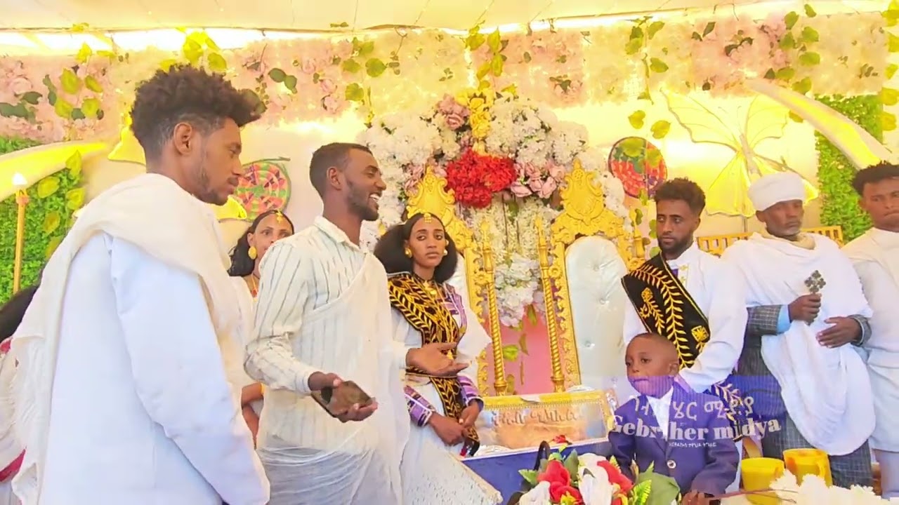 ናይ መጠረሻ ጥሪ መርዓ    /ምስ 💥ሳፕራይዝ/