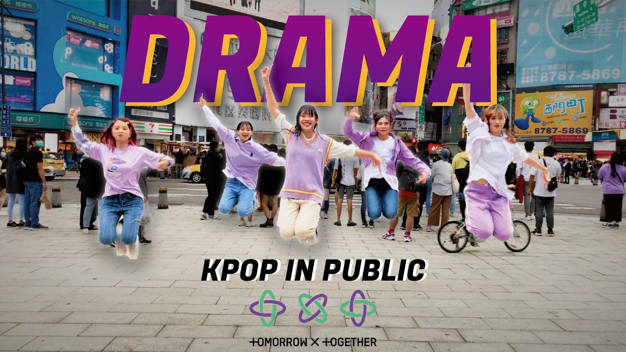 [KPOP IN PUBLIC] TXT (투모로우바이투게더) 'DRAMA(드라마)' Dance Cover By ENERTEEN from Taiwan