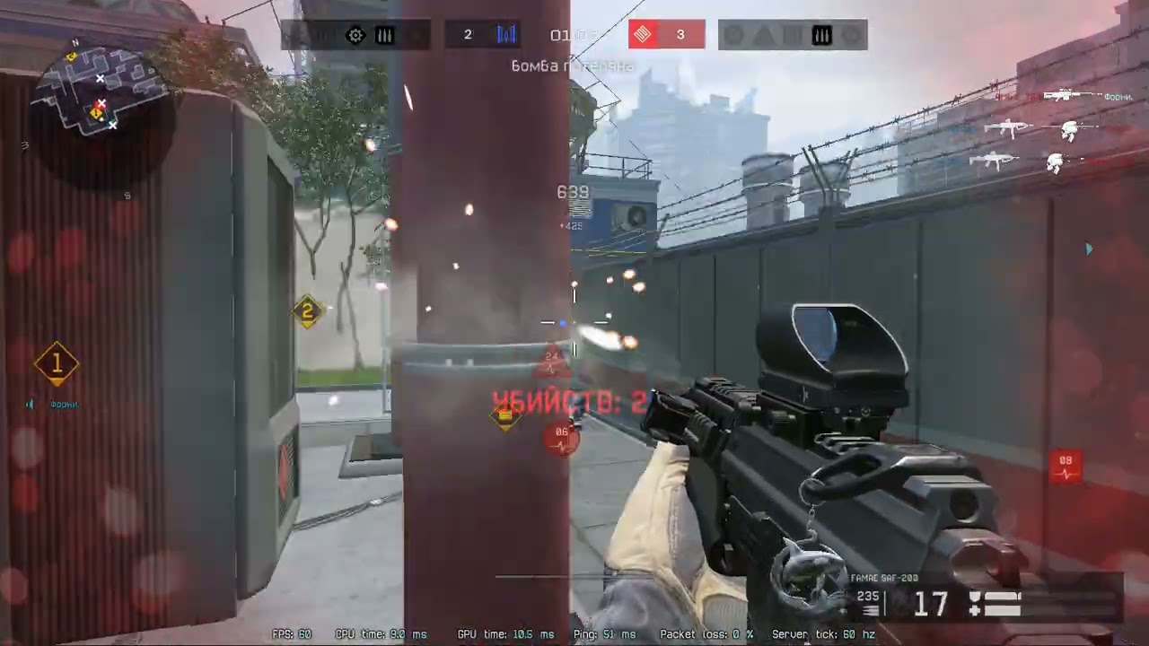 Warface highlights #1