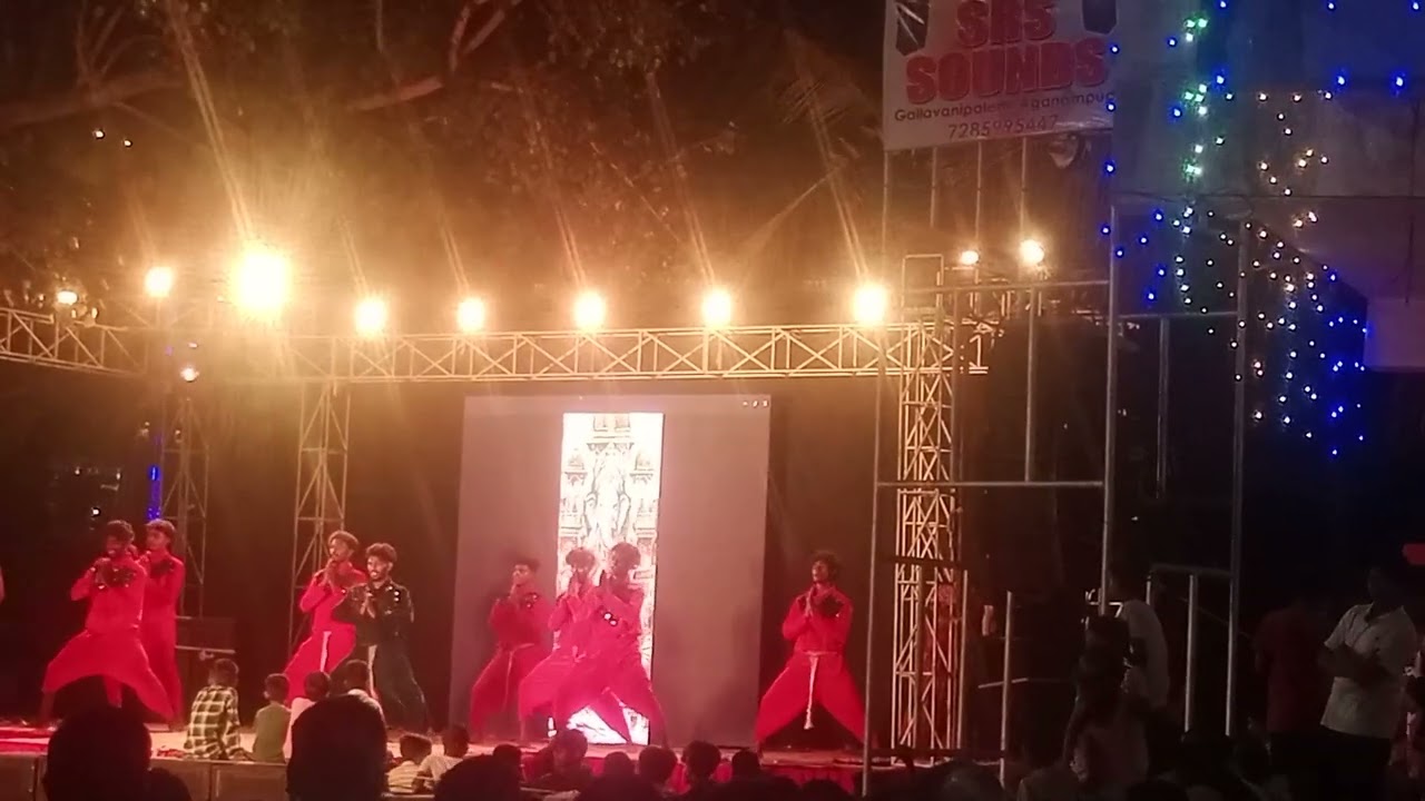 Dance