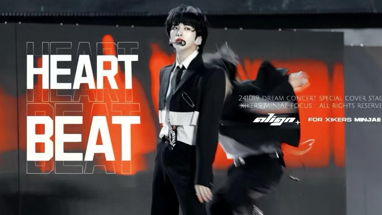 [4K] 241019 DREAM CONCERT 싸이커스 민재 HEARTBEAT 직캠  [2PM COVER] xikers minjae FOCUS FANCAM