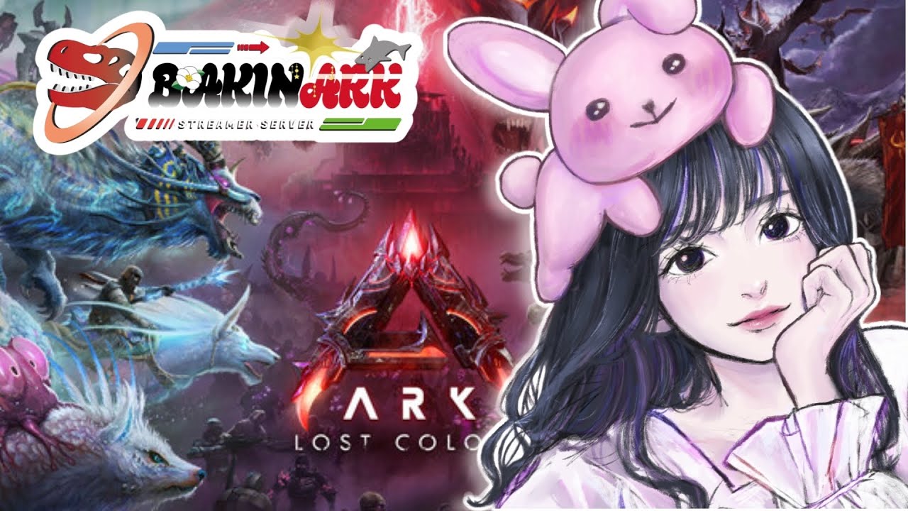 【#BAKINARK】スト鯖ARK参戦！～開会式～🐰DAY１