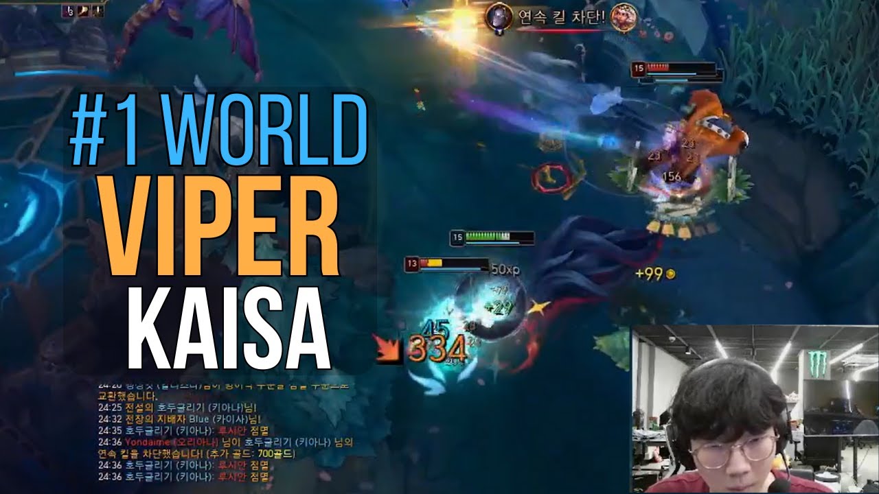 HLE Viper - #1 Kaisa World Destroy Challenger Lucian - Proview Lol Engsub