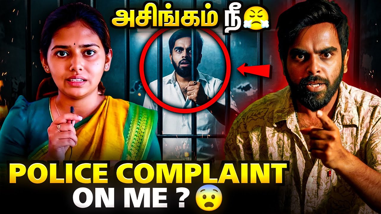 😭 Police Complaint On Me ? 😨 - Nee Ellam Ponnaaaa ? 🤬 | Final Warning | TVK | Enowaytion Plus