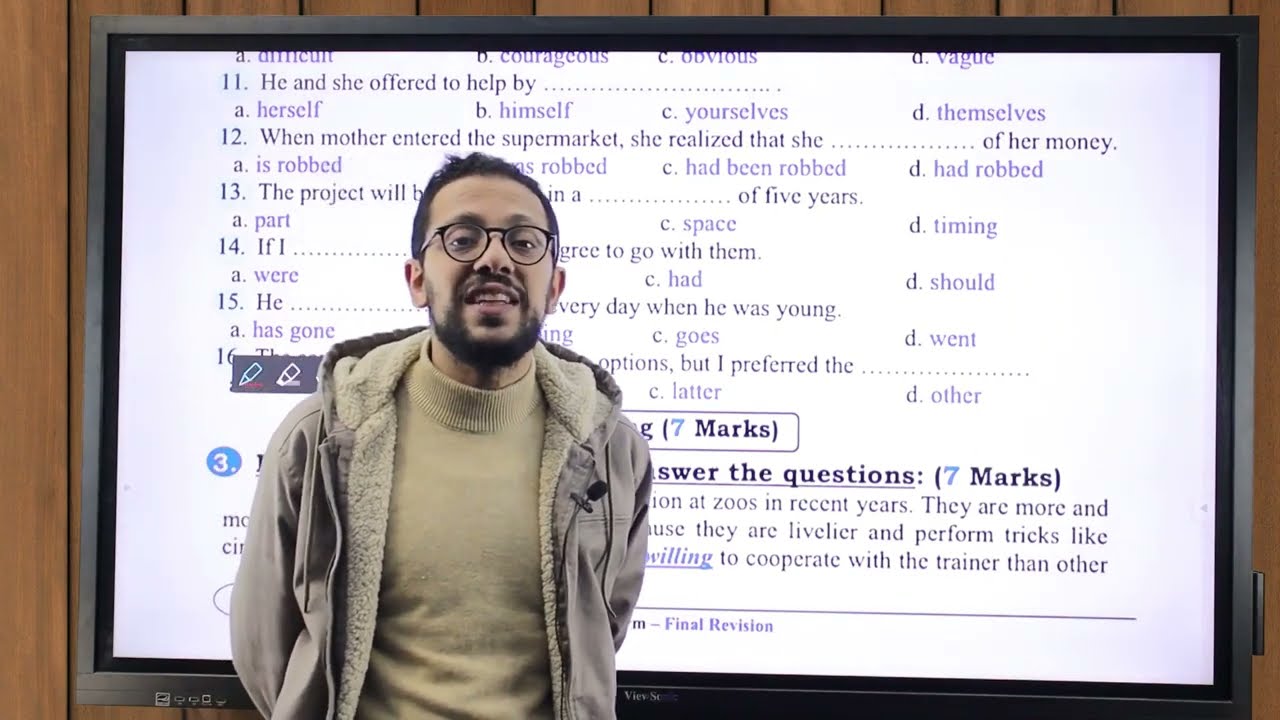 اولي ثانوي ليلة الامتحان تابع حل الامتحانات انجليزي