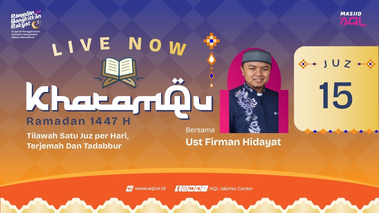 Khatamqu Ramadhan 1447 | Juz 15