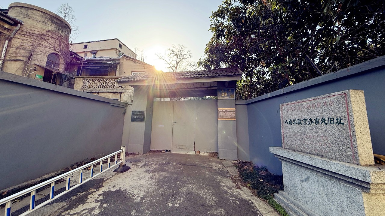 Walking Through Nanjing's Hidden 1930s Mansions: A Silent History Tour | 4K HDR｜南京高云岭傅厚岗民国建筑群