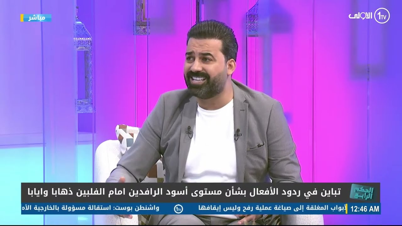 من جديد طالب جلوب بضيافة الحكم الرابع.. هل سيتراجع عن تصريحاته الاخيرة و يعتذر ؟