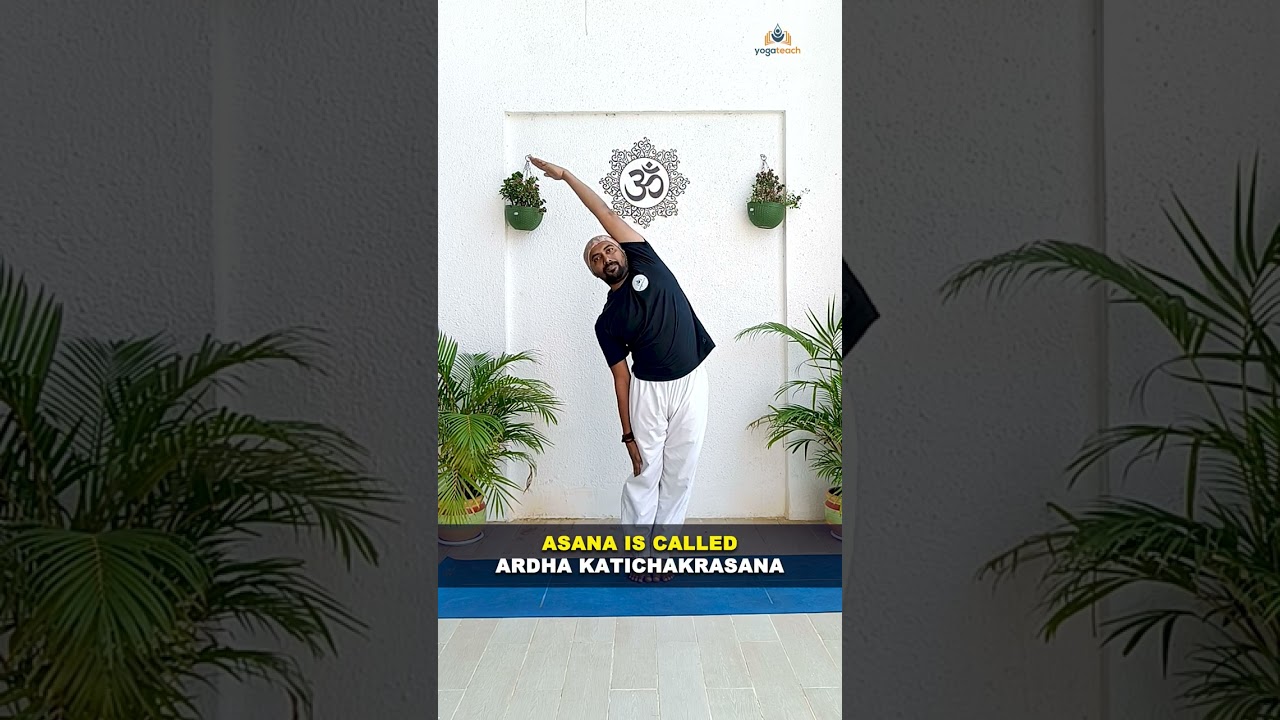 Ardhakati Chakrasana | Yogateach