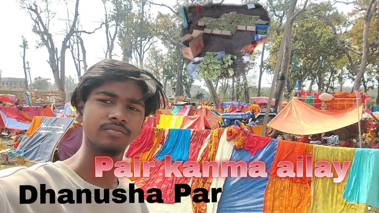 Pair Nanma Ailay Dhanusha Par