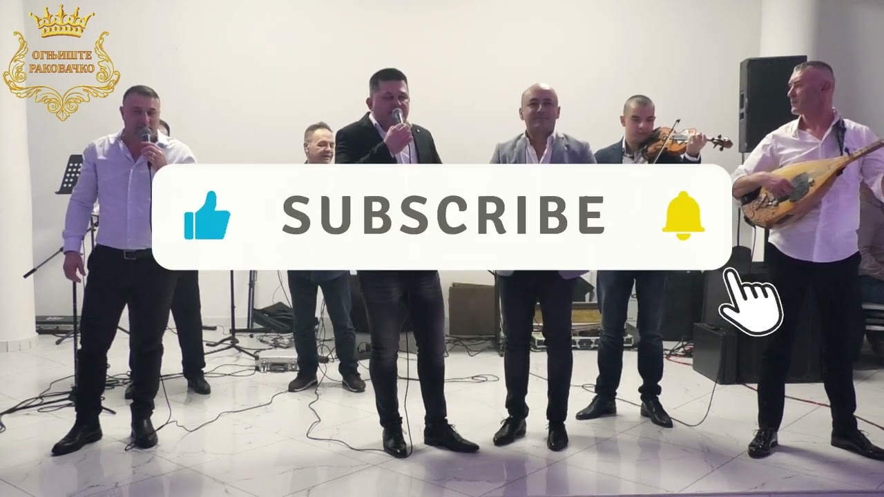 SAMO NISAM NA MJESECU BIO-BISTRI IZVOR I STAJIĆ-PROMOCIJA NOVOG CD ''BISTRI IZVOR,DOBOJ 2.1.2025.