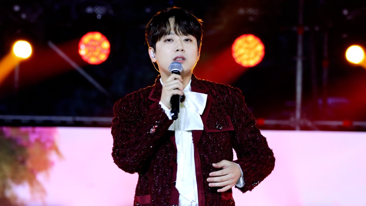 230928 청와대 K-뮤직페스티벌 이찬원 - 트위스트고고 & 진또배기