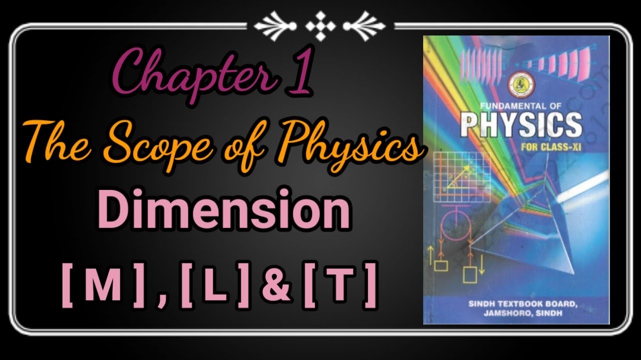 Dimension | Lecture 3 of CHAP 1 | XI Physics by Physics Plus