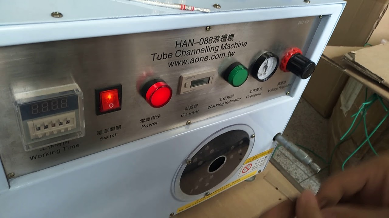 [A ONE] HAN-088 Rolling Crimp Machine 滾槽機 3mm