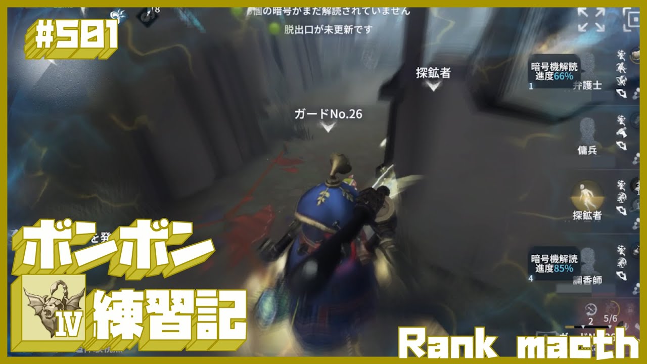 【毎日３回】ボンボン練習記【５０１日目】