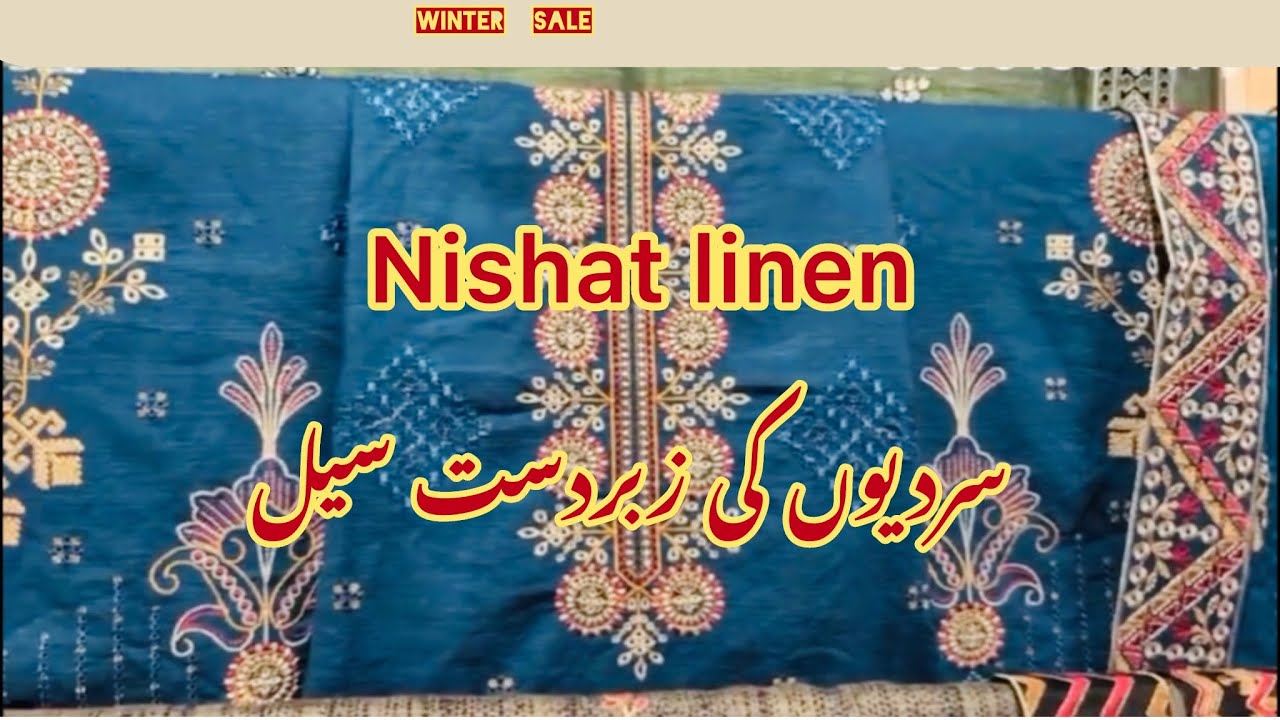 Nishat winter sale 2025/nishat linen sale collection/nishat sale/#anewme #nishat #nishatlinen 
