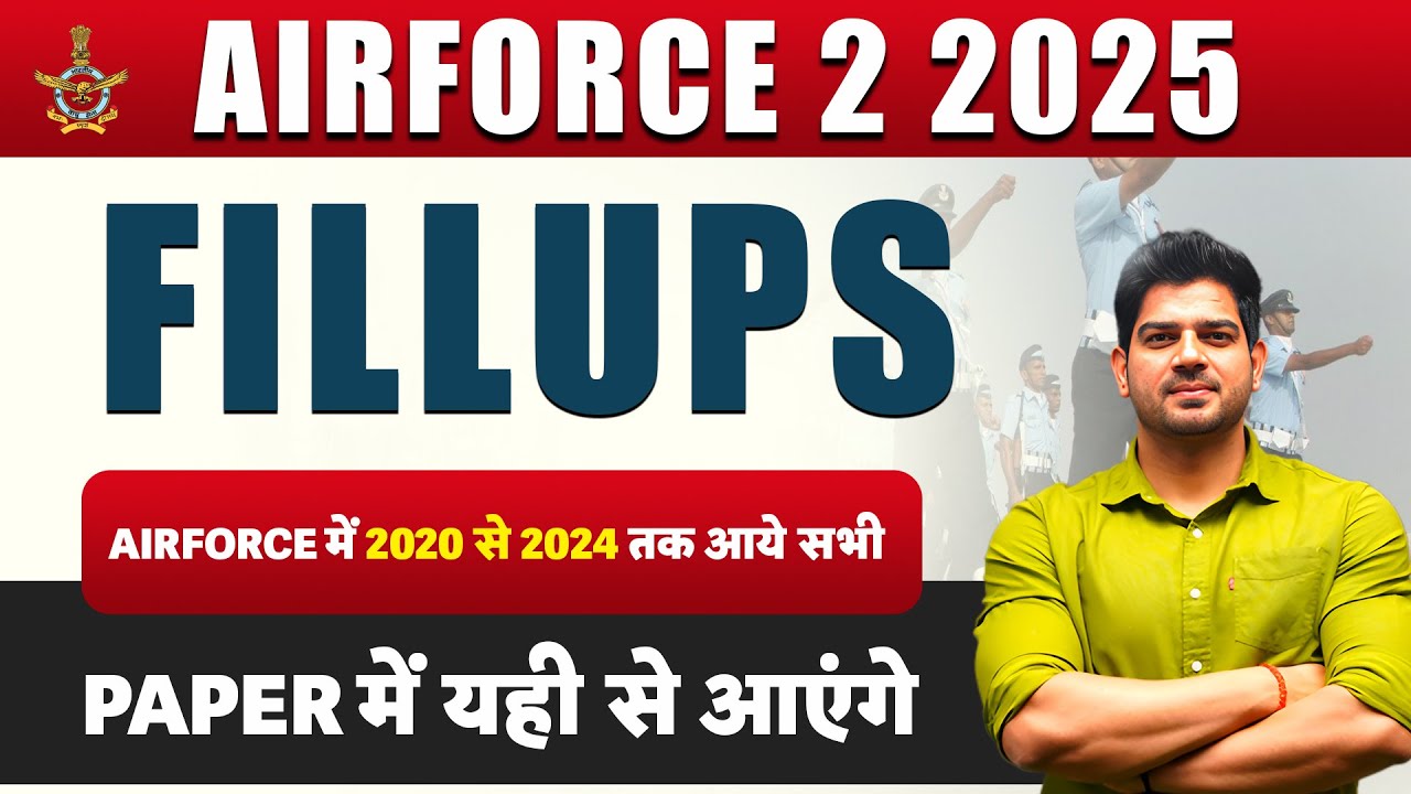 English AIRFORCE 2/2025 FillUPs for Airforce 2 English 2025 By Sanjeev Thakur Sir