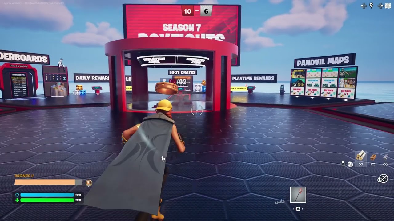 Fortnite