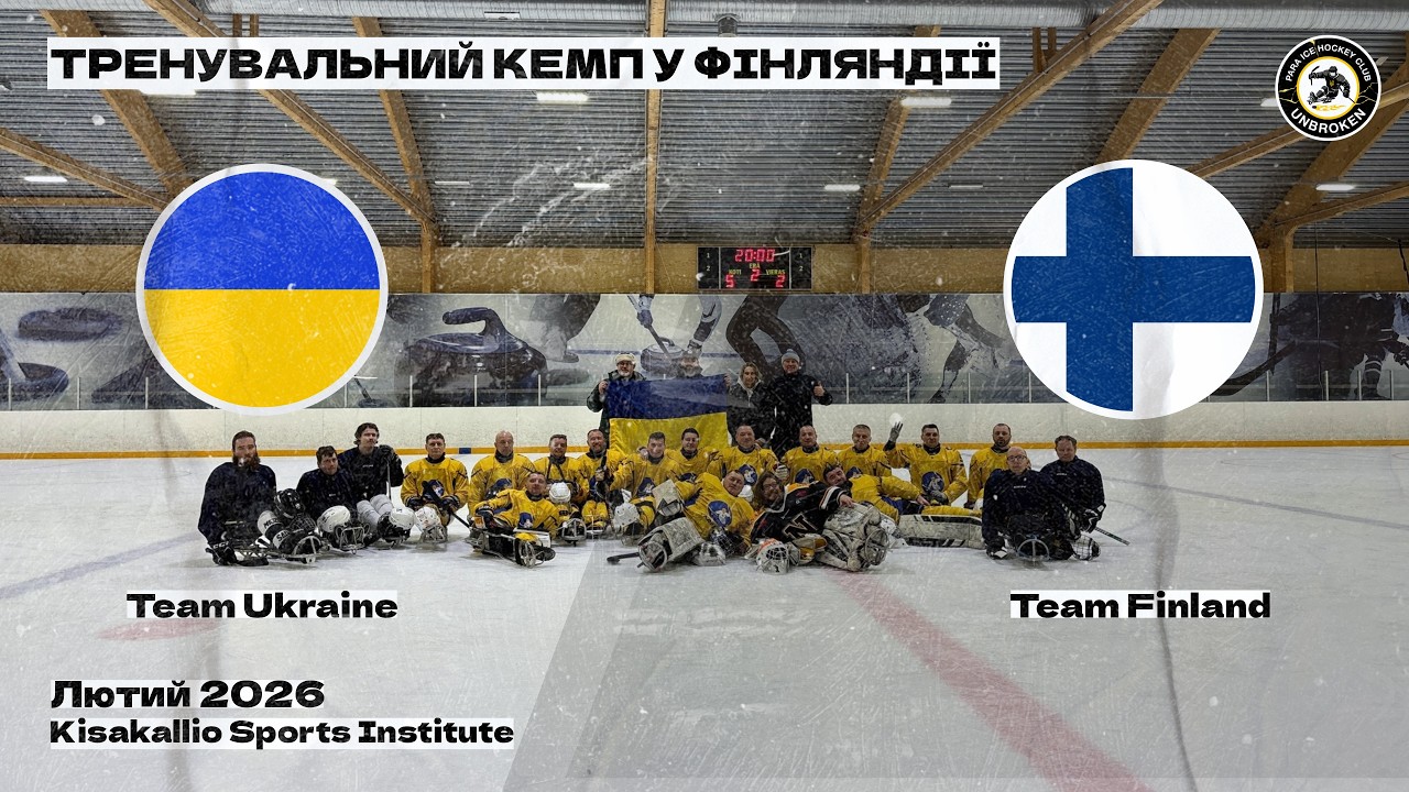 У каналі Para Ice hockey Club 
