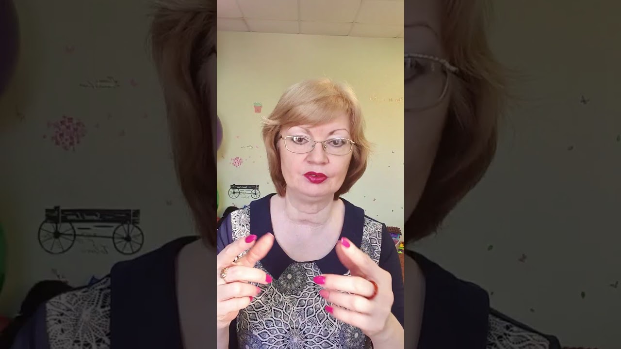 Прямой эфир по мозжечковой стимуляции. (баламетрикс)