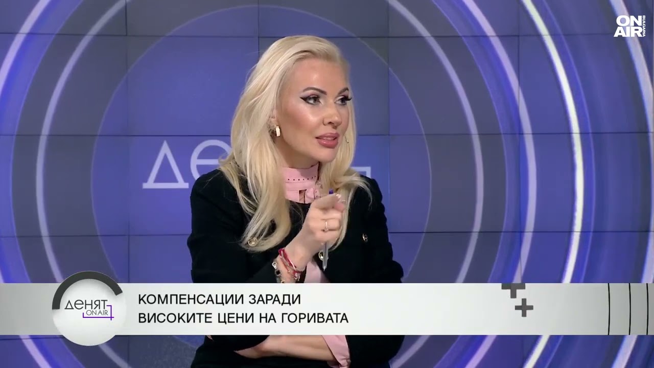 Румен Овчаров критикува хаоса в мерките за високите цени на горивата