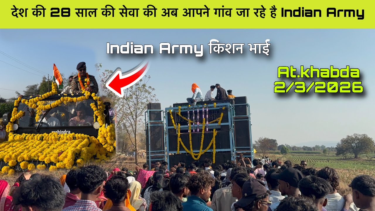Indian 🇮🇳 Army किशन भाई | Indian Star Band | At.Khabda 2/3/2026