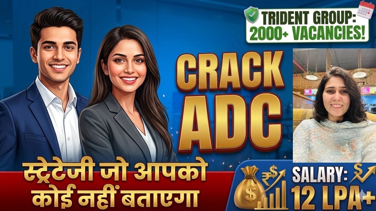How to Crack ADC ? Trident Group 2K vacancies |Takshashila |Savita Kalwaniya