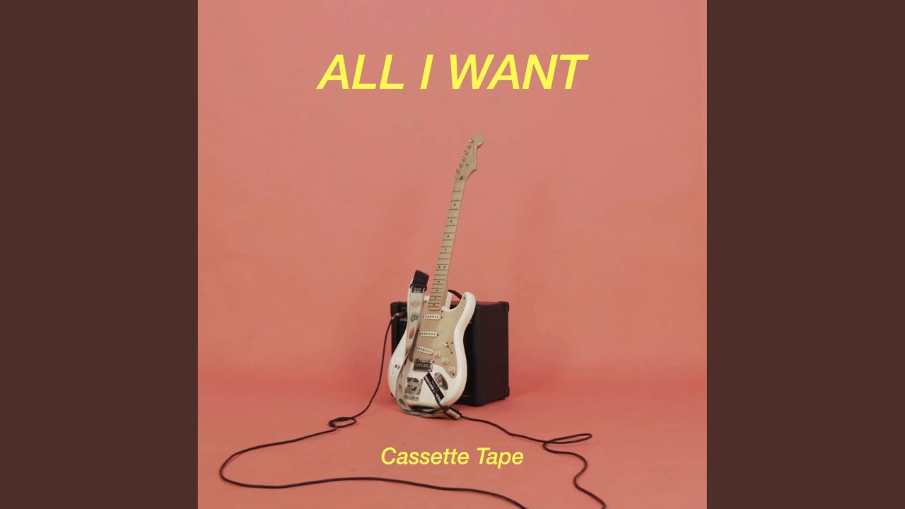 All I Want