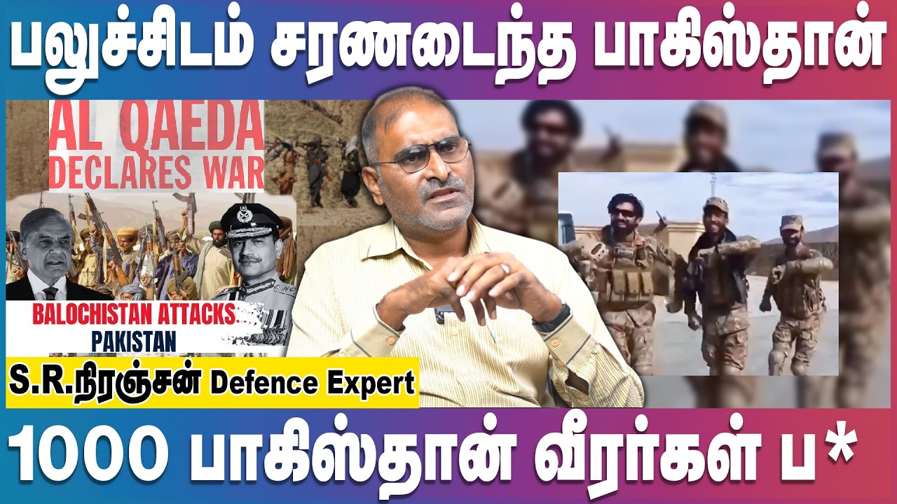 50,000 பேர் அல்கொய்தாவில் இணைந்துள்ளனர் - உஷாரான இந்தியா