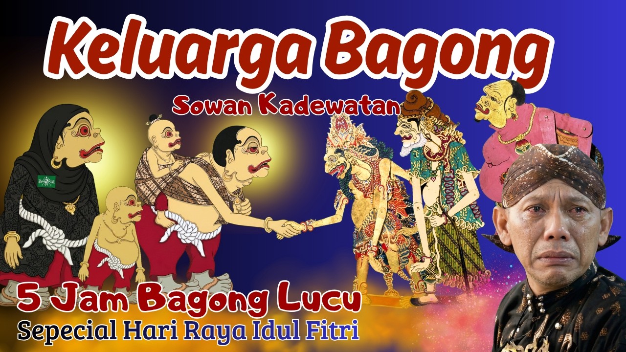 BAGONG LUCU WAYANGKULIT FULL DALANG KI SENO NUGROHO #bagonglucu #bagongnggleleng #wayangkulit #lucu