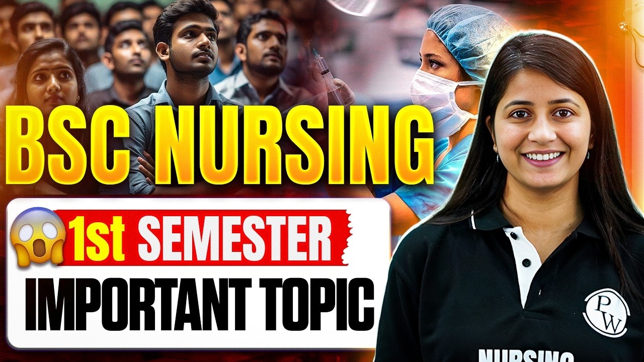 B.Sc Nursing 1st Semester Important Topics 🔥 | Bsc Nursing 1st Semester Classes | Bsc Nursing Course