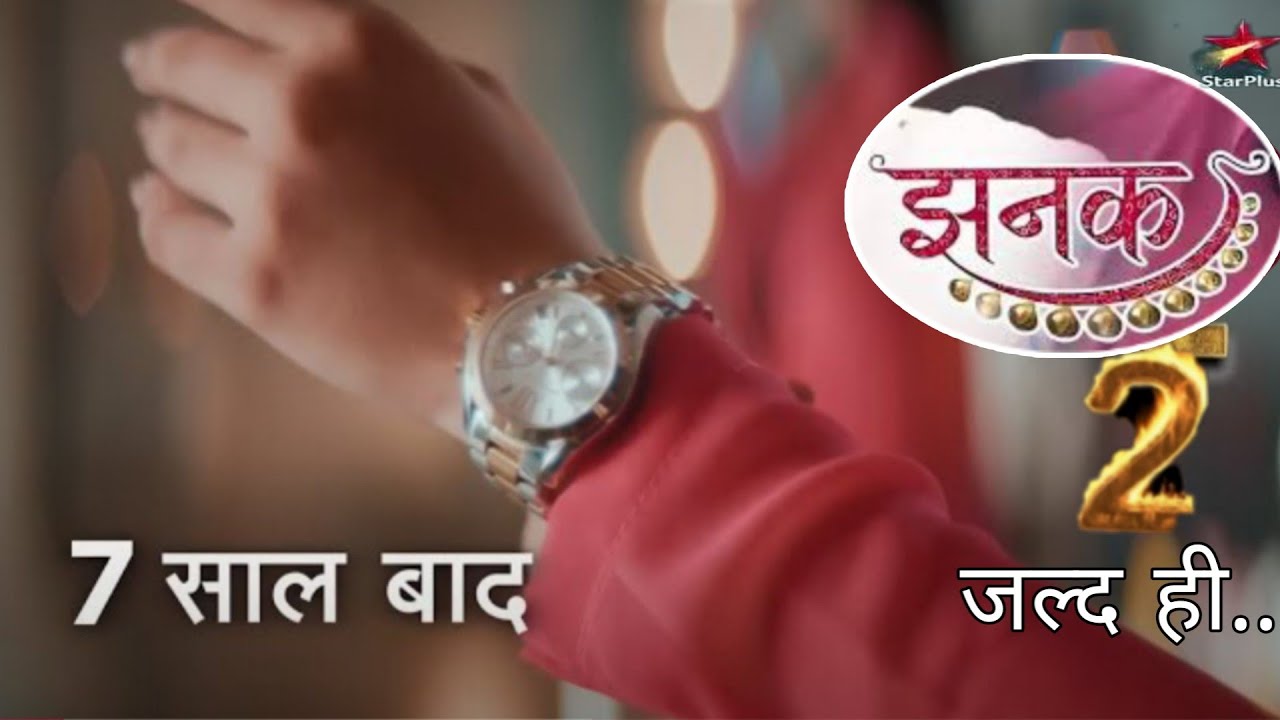 Jhanak Season 2 : 20 Saal Bad | Ak nayi Kahani | Jhanak To Take Generation Leap | New Promo Anamshor