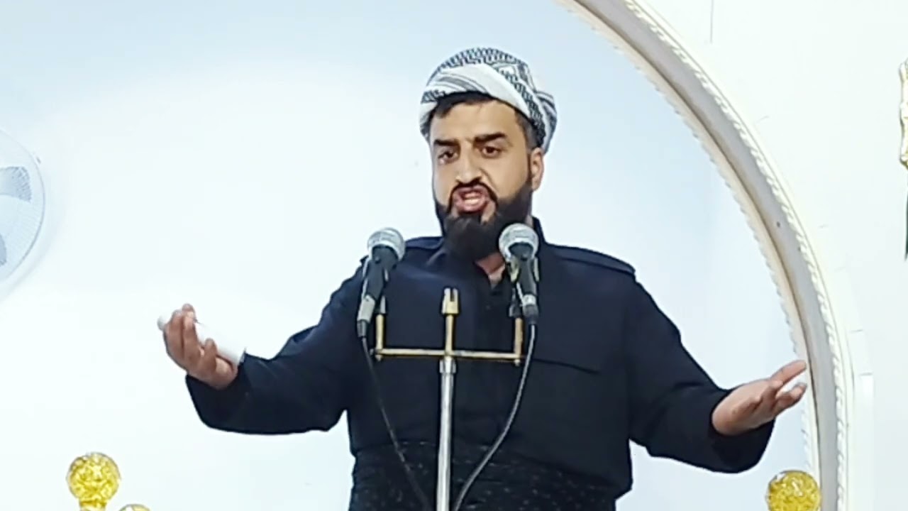 منافق کینە