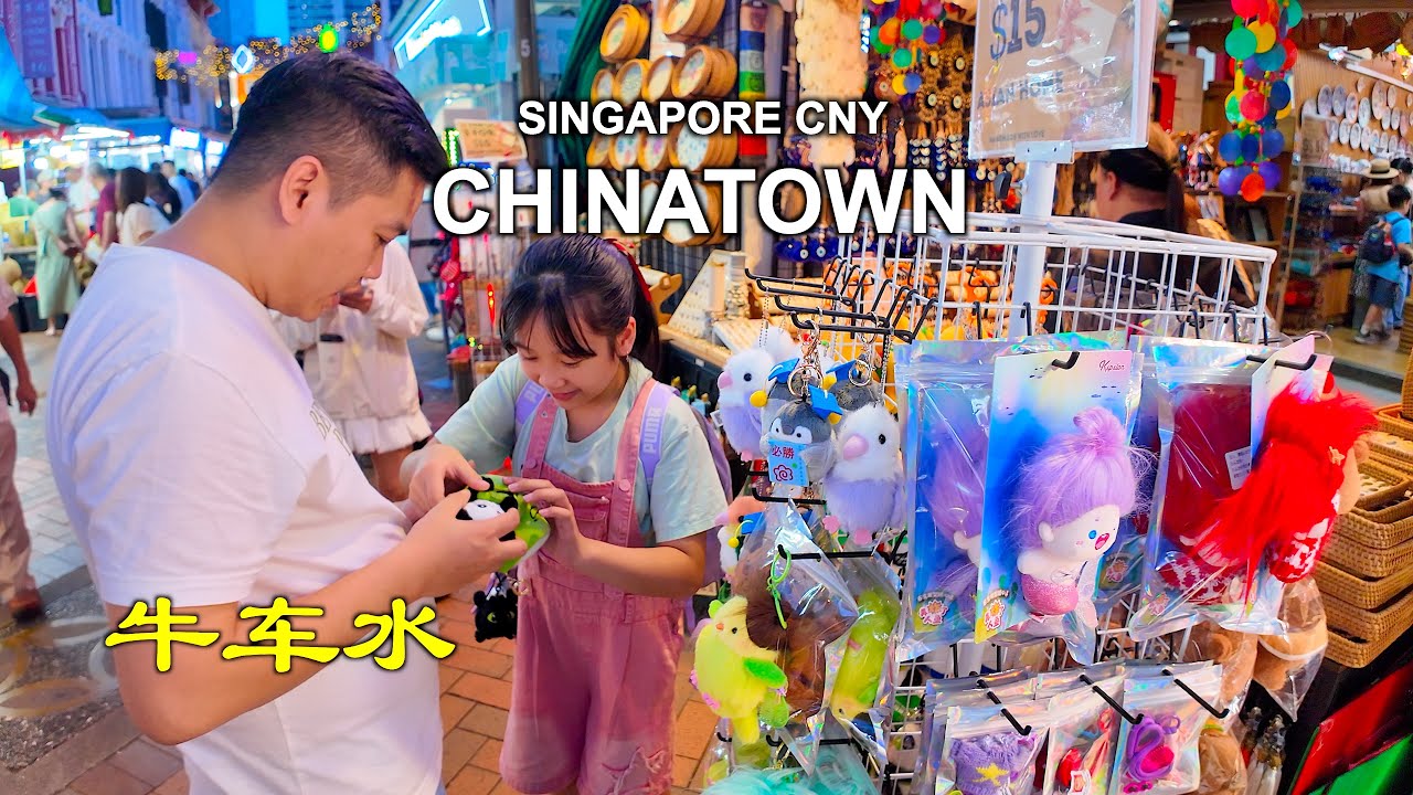 🧨 Singapore CNY – Walking Through Chinatown CNY Market 2026 | 牛车水 | Early Festive Preparations
